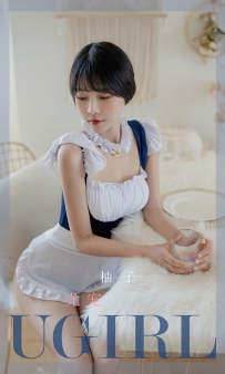 【Ugirls-爱尤物】No.2388 尤宠 - 柚子 [35P-59MB]