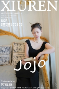【XiuRen-秀人网】2024.08.02 No.8955 喵喵JOJO [80P-782MB]