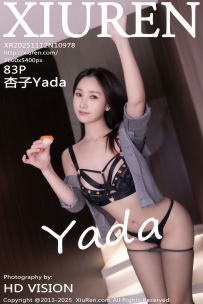 【XiuRen-秀人网】2025.11.12 No.10978 杏子Yada [83P-852MB]