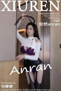 【XiuRen-秀人网】2026.01.06 No.11201 安然anran [76P-989MB]