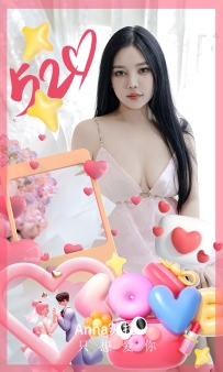 【Ugirls-爱尤物】No.2836 只想爱你 - nana苏拉 [35P-63MB]