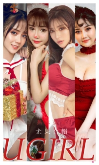 【Ugirls-爱尤物】No.2244 热辣圣诞 [35P-44MB]