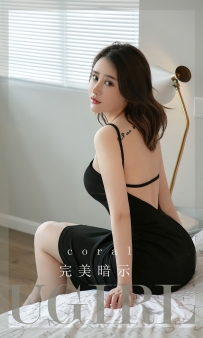 【Ugirls-爱尤物】No.2726 完美暗示 - coral [35P-71MB]