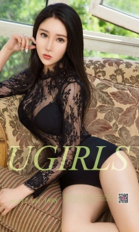 【Ugirls-爱尤物】No.1088 曼妙曲线 - 苏安娜 [35P-39MB]