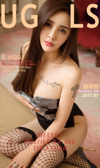 【Ugirls-爱尤物】No.0774 补课 - 温心彤 [40P-41MB]