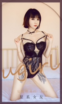 【Ugirls-爱尤物】No.1910 星系女友 - 安妮丝朵拉_Ann [35P-34MB]