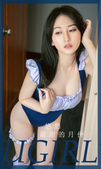 【Ugirls-爱尤物】No.2850 最甜的月份 - 悠悠 [35P-76MB]