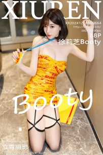 【XiuRen-秀人网】2024.12.26 No.9664 徐莉芝Booty [88P-737MB]