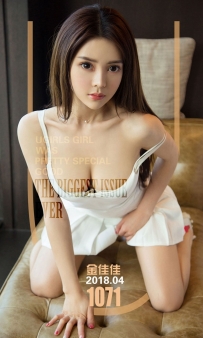 【Ugirls-爱尤物】No.1071 清纯俏佳人 - 金佳佳 [35P-34MB]