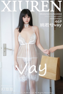 【XiuRen-秀人网】2025.03.12 No.10002 姚若兮vay [46P-396MB]