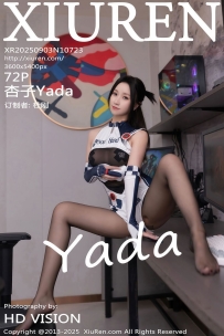 【XiuRen-秀人网】2025.09.03 No.10723 杏子Yada [72P-705MB]