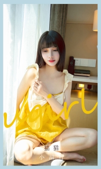 【Ugirls-爱尤物】No.2135 小甜柠 - 猫猫 [35P-35MB]