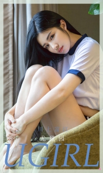 【Ugirls-爱尤物】No.1929 尤稚园 - 川上富江 [35P-35MB]