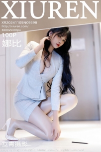 【XiuRen-秀人网】2024.11.05 No.9398 娜比 [100P-894MB]
