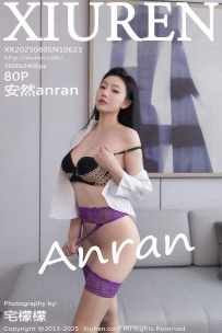 【XiuRen-秀人网】2025.08.05 No.10623 安然anran [80P-834MB]
