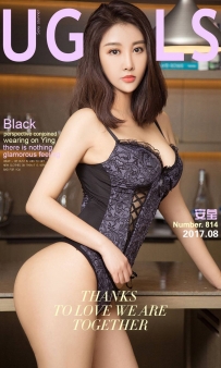 【Ugirls-爱尤物】No.0814 八面莹澈 - 安莹 [40P-41MB]