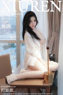 【XiuRen-秀人网】2024.12.27 No.9667 袁圆 [72P-678MB]