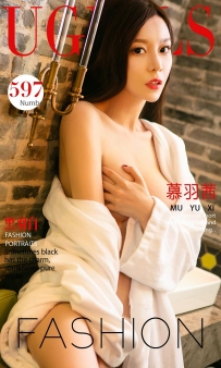 【Ugirls-爱尤物】No.0597 黑羽白 - 慕羽茜 [40P-41MB]