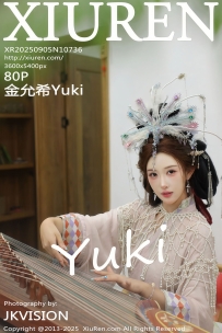 【XiuRen-秀人网】2025.09.05 No.10736 梨霜儿 [80P-964MB]