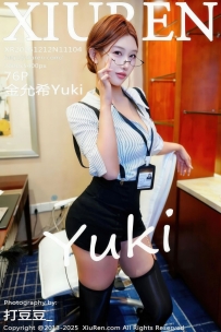 【XiuRen-秀人网】2025.12.12 No.11104 金允希Yuki [76P-1.14GB]