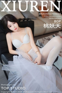 【XiuRen-秀人网】2024.05.17 No.8564 桃妖夭 [81P-685MB]