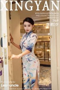【XingYan-星颜社】2025.11.27 Vol.435 李若汐 [76P-814MB]