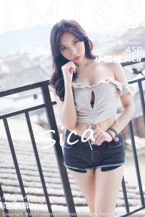 【IMiss-爱蜜社】2017.08.28 Vol.182 小狐狸Sica [45P-151MB]