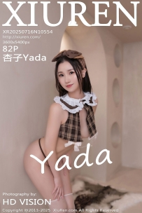【XiuRen-秀人网】2025.07.16 No.10554 杏子Yada [82P-792MB]
