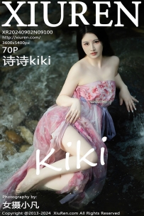 【XiuRen-秀人网】2024.09.02 No.9100 诗诗kiki [70P-617MB]