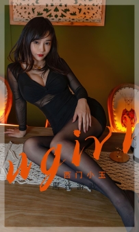 【Ugirls-爱尤物】No.2359 黑丝游 - 西门小玉 [35P-107MB]