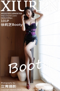 【XiuRen-秀人网】2025.01.16 No.9769 徐莉芝Booty [101P-837MB]