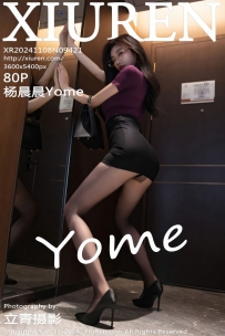【XiuRen-秀人网】2024.11.08 No.9421 杨晨晨Yome [80P-736MB]