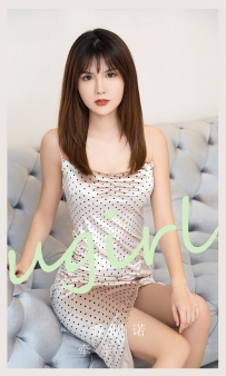 【Ugirls-爱尤物】No.2807 牵手 - 乔伊诺 [35P-79MB]