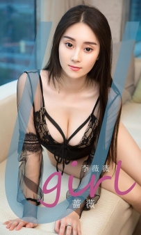 【Ugirls-爱尤物】No.2494 蔷薇 - 李薇薇 [35P-79MB]