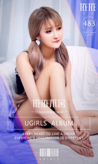 【Ugirls-爱尤物】No.0483 依依不舍 - 依依 [40P-43MB]