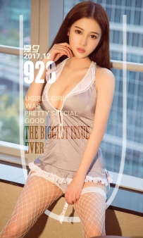【Ugirls-爱尤物】No.0928 嫩嫩校园风 - 夏夕 [40P-40MB]